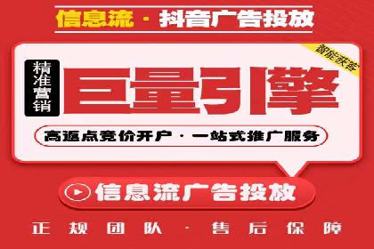 深度解析：竞价推广公司经典案例