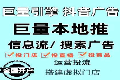 小红书信息流广告策略调整：基于用户行为的案例研究