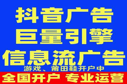 企业SEM服务公司案例分享：SEO实战技巧
